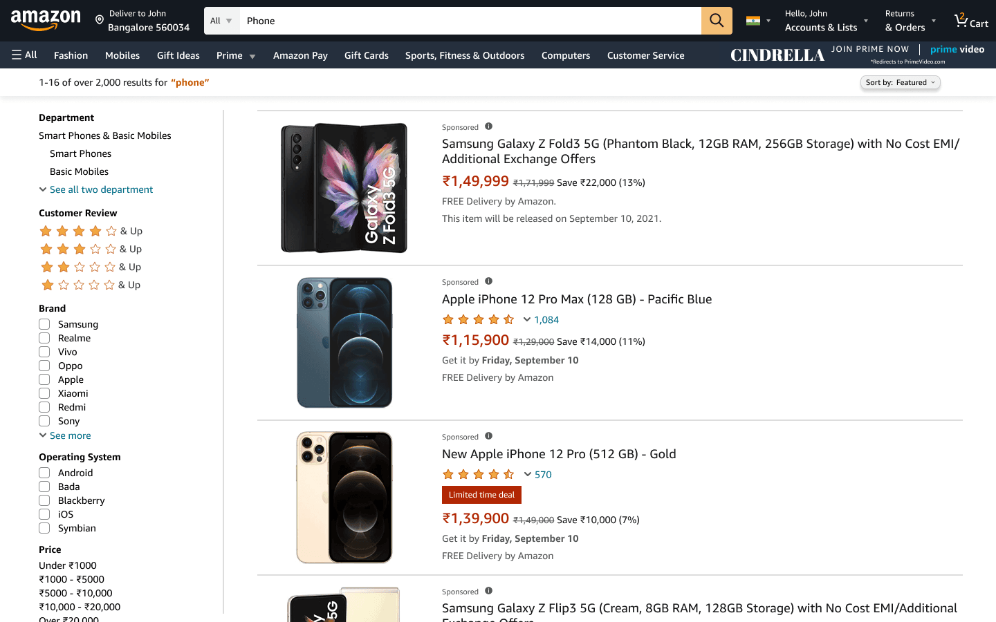 Product screenshot